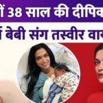 38 year old Deepika Padukone becomes mother Ranveer Singh becomes father Know the truth about the viral photo from the hospital