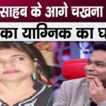 AR Rahman broke Alka Yagnik's pride, then regretted it a lot