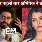 Abhishek Bachchan’s FIRST Statement On His Divorce With Aishwarya Rai