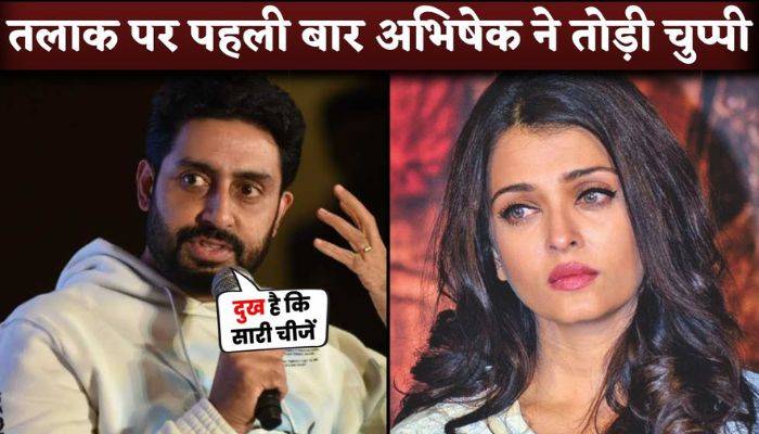 Abhishek Bachchan’s FIRST Statement On His Divorce With Aishwarya Rai