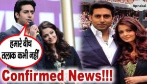 Abhishek Bachchan's reaction on divorce from wife Aishwarya