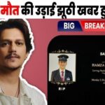 Alia Bhatt's co-actor Vijay Verma spread false news of his death, now he is regretting it