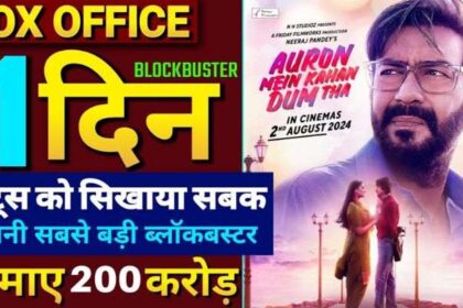 Auron Mein Kahan Dum Tha Box Office Collection Day 1