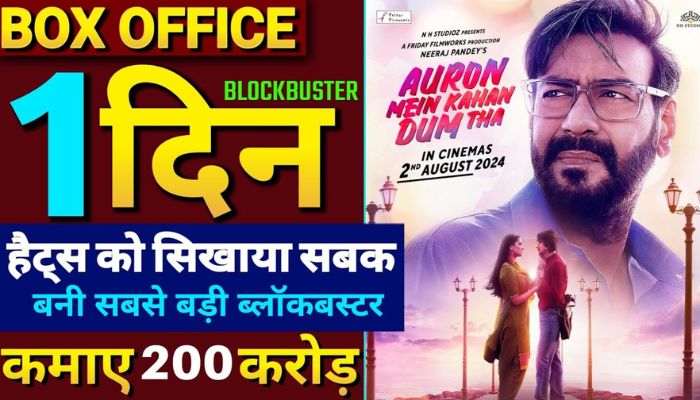 Auron Mein Kahan Dum Tha Box Office Collection Day 1