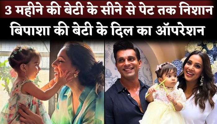 Bipasha Basu's Daughter Had Two Hole In Her Heart, Karan Singh Grover Recalls Most Difficult Time