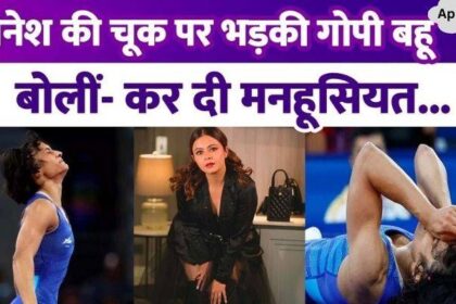 Devoleena Bhattacharya got angry when Vinesh Phogat was out of Olympics, said - she did a despicable act