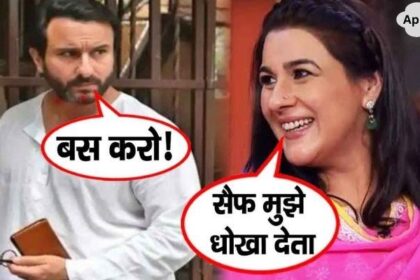 Ex-wife Amrita Singh used to torture Saif like this, this is why they got divorced