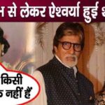 From Amitabh to Aishwarya, they were humiliated