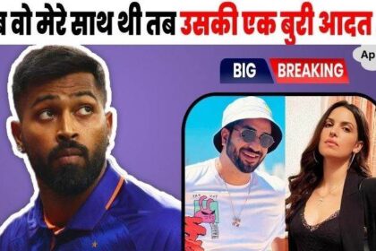 Hardik Pandya's ex-wife Natasa's real face revealed by her ex-boyfriend Ali Goni