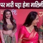 Hema Malini's saree outweighs daughter Esha Deol's lehenga