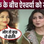 Hina Khan came in support of Aishwarya Rai Bachchan amid divorce, big news