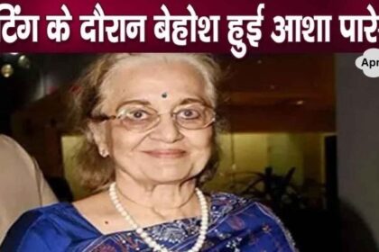 Horrible revelation on ailing Asha Parekh who fell unconscious on the set