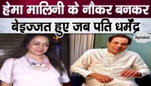 Insulted husband Dharmendra by getting Hema Malini's bureaucracy done!