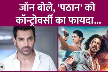 John Abraham said in the promotion of Veda, Shahrukh Khan's Pathan worked because it was entertaining