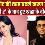 Karan Johar became crazy about Shraddha Kapoor after Stree 2, had once boycotted the actress