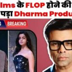 Karan Johar's Dharma production sold, this company becomes buyer