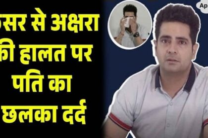 Karan Mehra expressed his pain over the condition of Hina Khan suffering from breast cancer