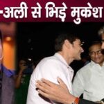 Men do drama in women's clothes..., Mukesh Khanna confronts Kapil-Ali