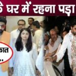 People booed son Abhishek after Amitabh Bachchan returned home