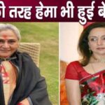 People flouted Hema Malini's pride by comparing her with Jaya Bachchan