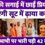 Priyanka dominates brother's wedding, wreaks havoc in orange suit, 42 year old sister-in-law overshadows 30 year old sister-in-law