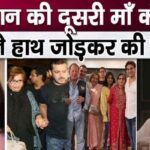 Salim Khan made this request to his sons for the sake of his second wife Helen