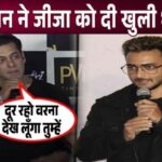 Salman Khan said this while warning brother-in-law Ayush