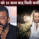 Sanjay Dutt UK Visa Rejection For Son of Sardaar 2 Due To 1993 Mumbai Bomb Blast Case