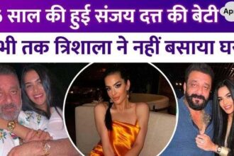 Sanjay Dutt showered love on daughter Trishala's 36th birthday, congratulated her virgin daughter in a special way