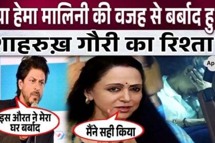 Shahrukh-Gauri's first night of marriage was ruined because of Hema Malini, King Khan cried after seeing his wife