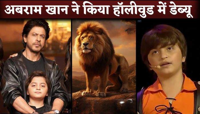 Shahrukh Khan's Son Abram Khan Debut In 11 Years With Hollywood Movie Mufasa The Lion King