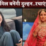 Shehnaaz Gill Is Now Ready For Marriage First Time Reveal Her Plans With Mistry Man