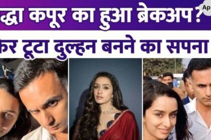 Shraddha Kapoor single again at the age of 37 Breakup with boyfriend