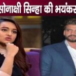 Sonakshi Sinha's open warning, big blow to husband Zaheer Iqbal