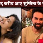 Sushmita Sen's Brother Rajeev Sen And Charu Asopa Are Getting Close After Divorce