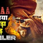 Vedaa Trailer Review