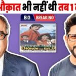 Who will give Rs 1 lakh to a novice like Arshad Warsi Boney Kapoor replied to Arshad