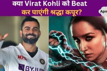 Will Shraddha Kapoor be able to overtake Virat Kohli on Instagram