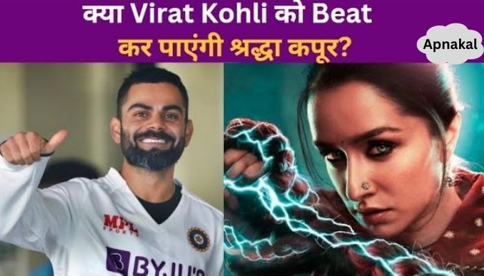 Will Shraddha Kapoor be able to overtake Virat Kohli on Instagram