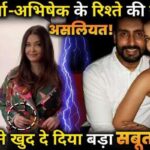 Aishwarya Rai shuts down Abhishek Bachchan divorce rumours