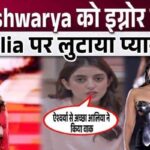 Aishwarya's fans got angry with Navya and vented their anger on social media