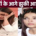 Alia Bhatt's shocking statement about Aishwarya Rai Bachchan