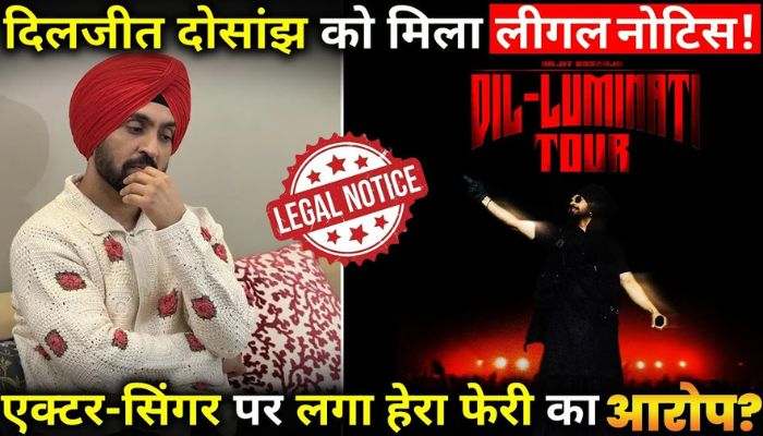 Diljit Dosanjh gets legal notice! Actor-singer accused of fraud