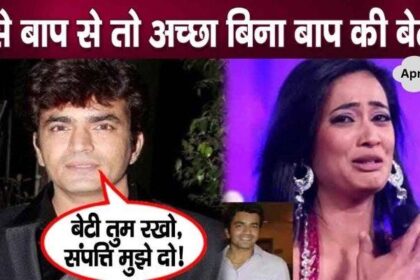 Disgusting secret of Shweta Tiwari's ex-husband who left even his own daughter for property