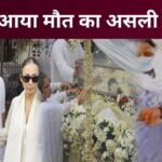 I am tired... Before his death, Malaika Arora's father had said these words