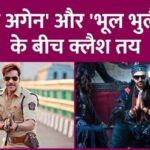 Kartik Aryan's Bhool Bhulaiyaa 3 and Ajay Devgan's Singham Again shoot completed, post-production underway