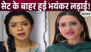 Madalsa Sharma spoke against Rupali Ganguly as soon as she left the show