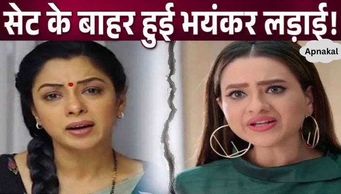 Madalsa Sharma spoke against Rupali Ganguly as soon as she left the show