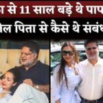 Malaika Arora Only 11 Years Younger Than Her Step Father Anil Mehta