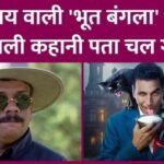 Priyadarshan talked about Akshay Kumar's Bhoot Bangla and his continuously flopping films